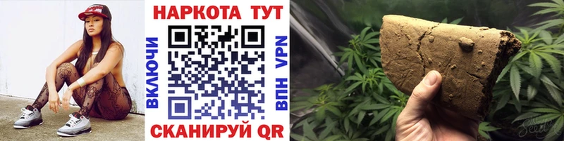NBOMe Лебедянь