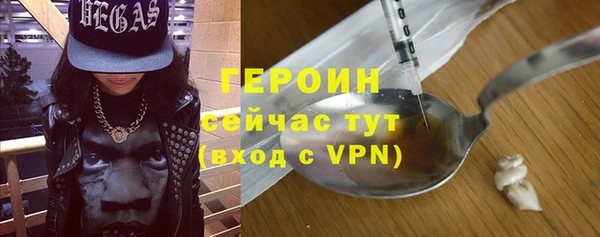 ешки Михайловск