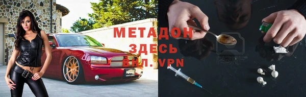 mix Наволоки