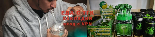 прущий лед Михайлов