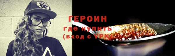 прущий лед Михайлов