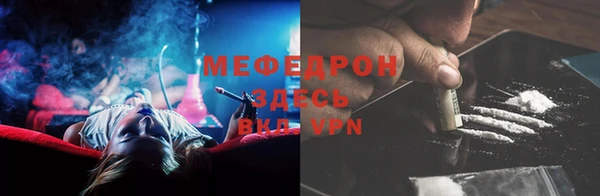 дмт Надым