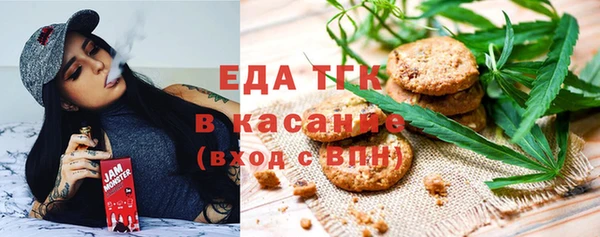 ешки Михайловск