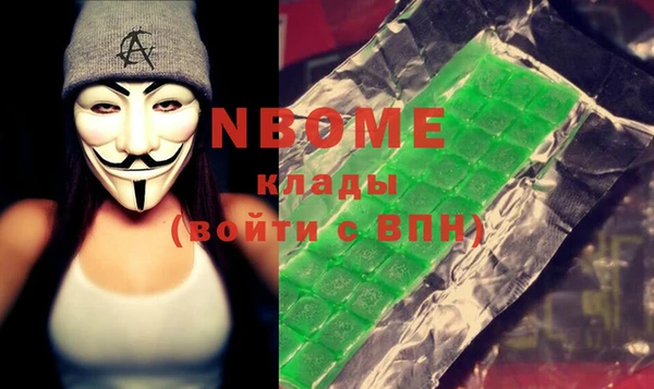 ешки Михайловск