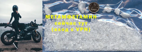 прущий лед Михайлов