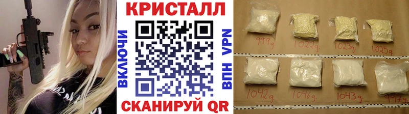 Первитин пудра  гидра ссылка  Лебедянь 