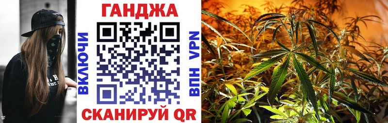 Канабис семена Лебедянь