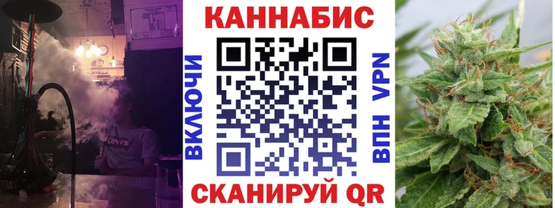 Шишки марихуана Ganja  где можно купить наркотик  мега как зайти  Лебедянь 